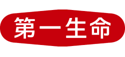 第一生命